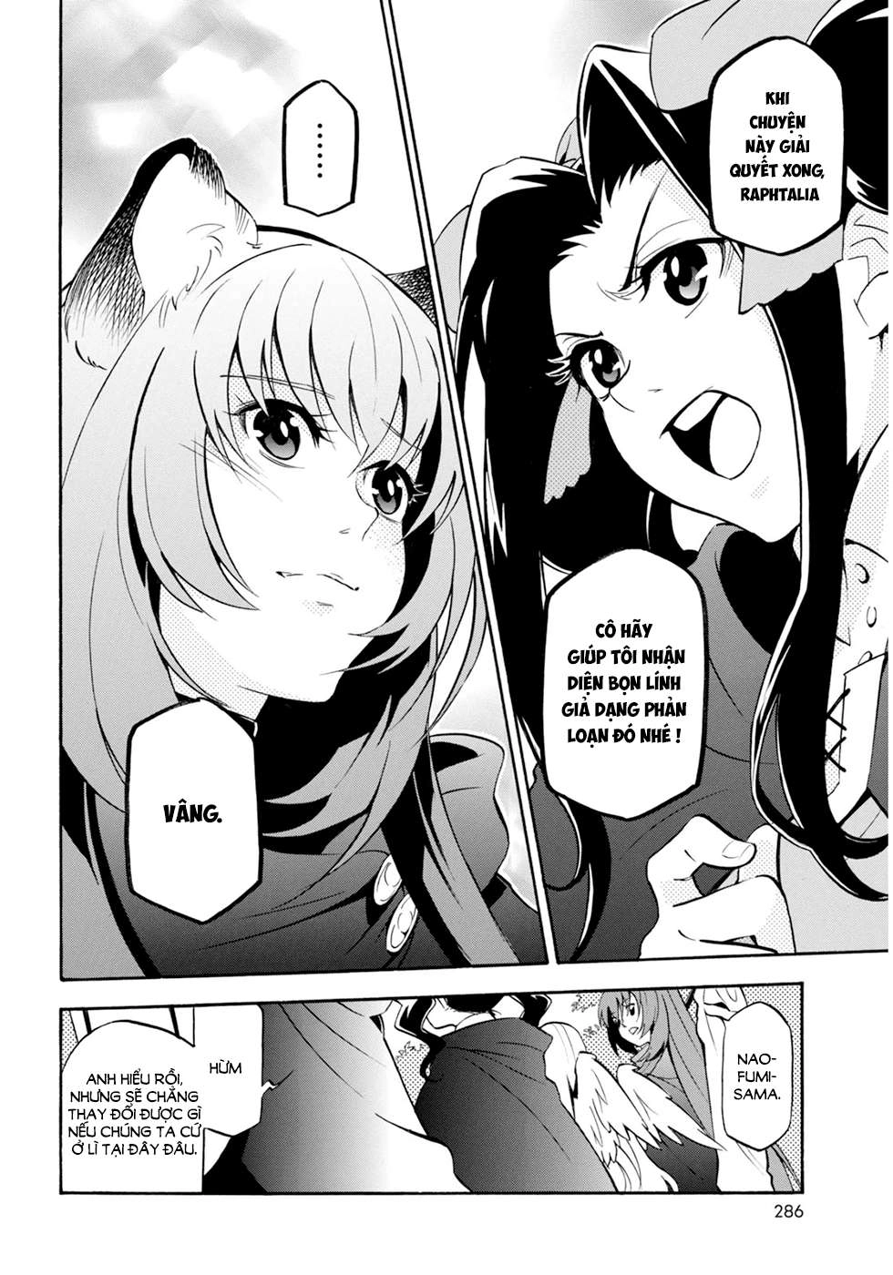 Sự Trỗi Dậy Của Anh Hùng Khiên Chapter 21 - 15