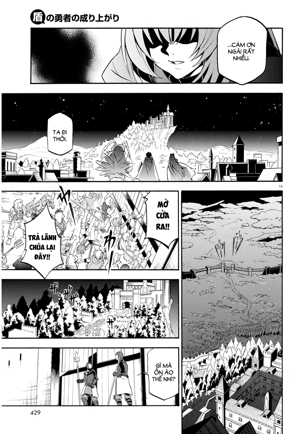 Sự Trỗi Dậy Của Anh Hùng Khiên Chapter 22 - 17