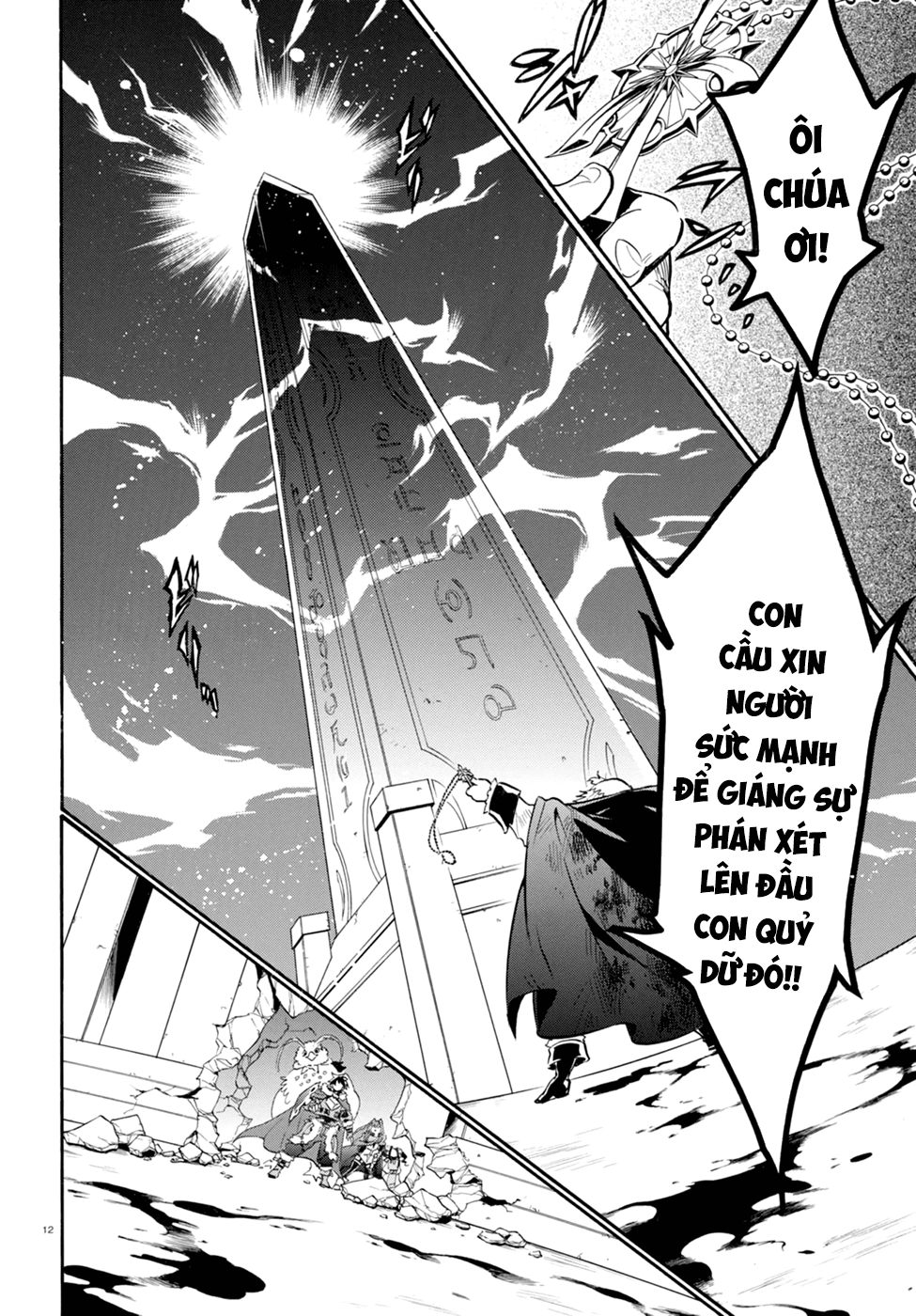 Sự Trỗi Dậy Của Anh Hùng Khiên Chapter 23 - 13