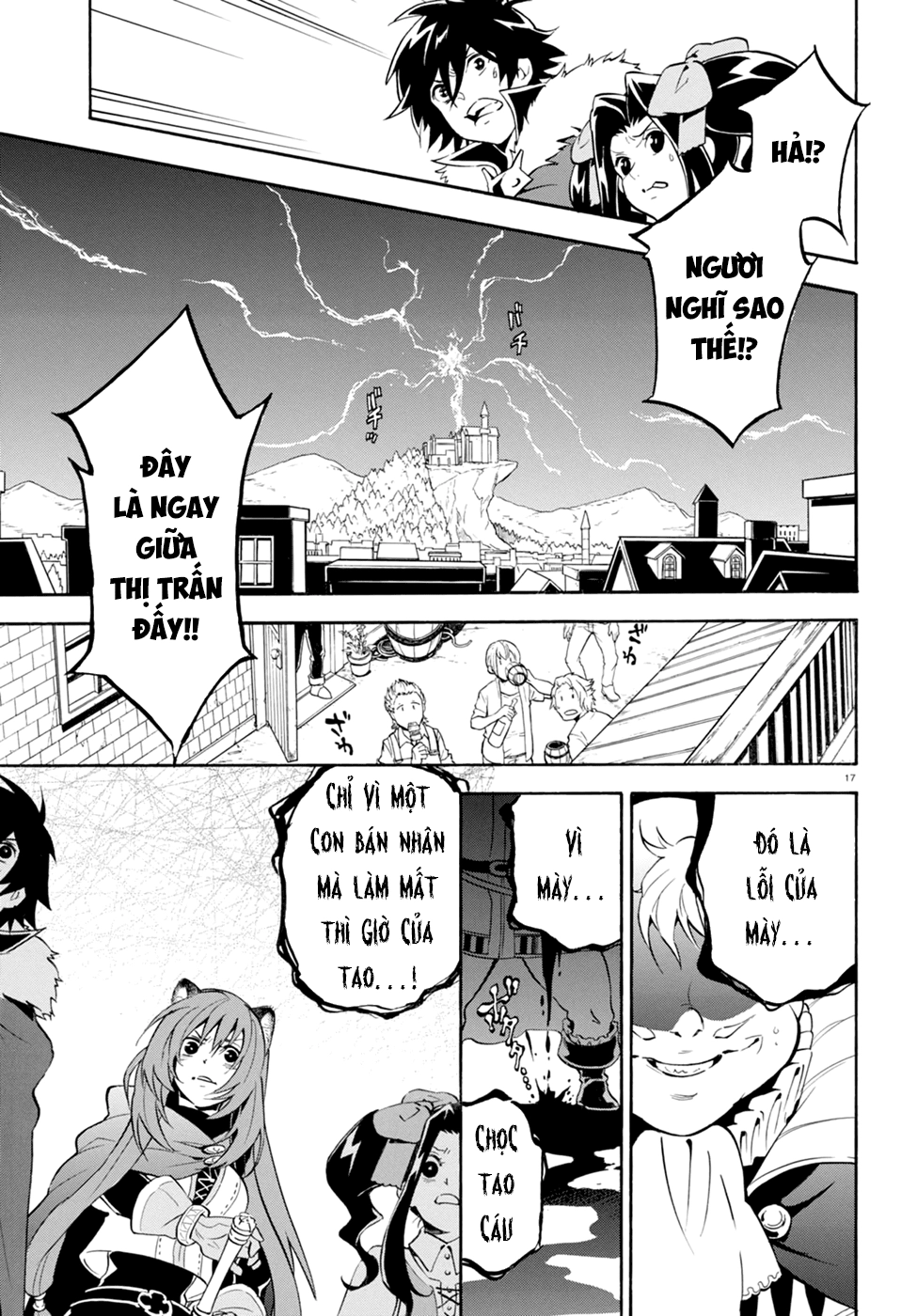 Sự Trỗi Dậy Của Anh Hùng Khiên Chapter 23 - 17