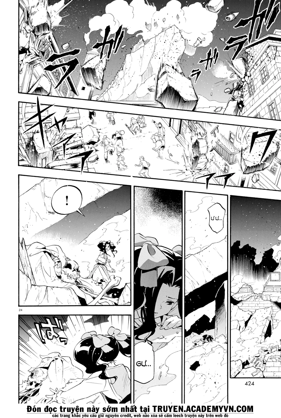 Sự Trỗi Dậy Của Anh Hùng Khiên Chapter 23 - 24