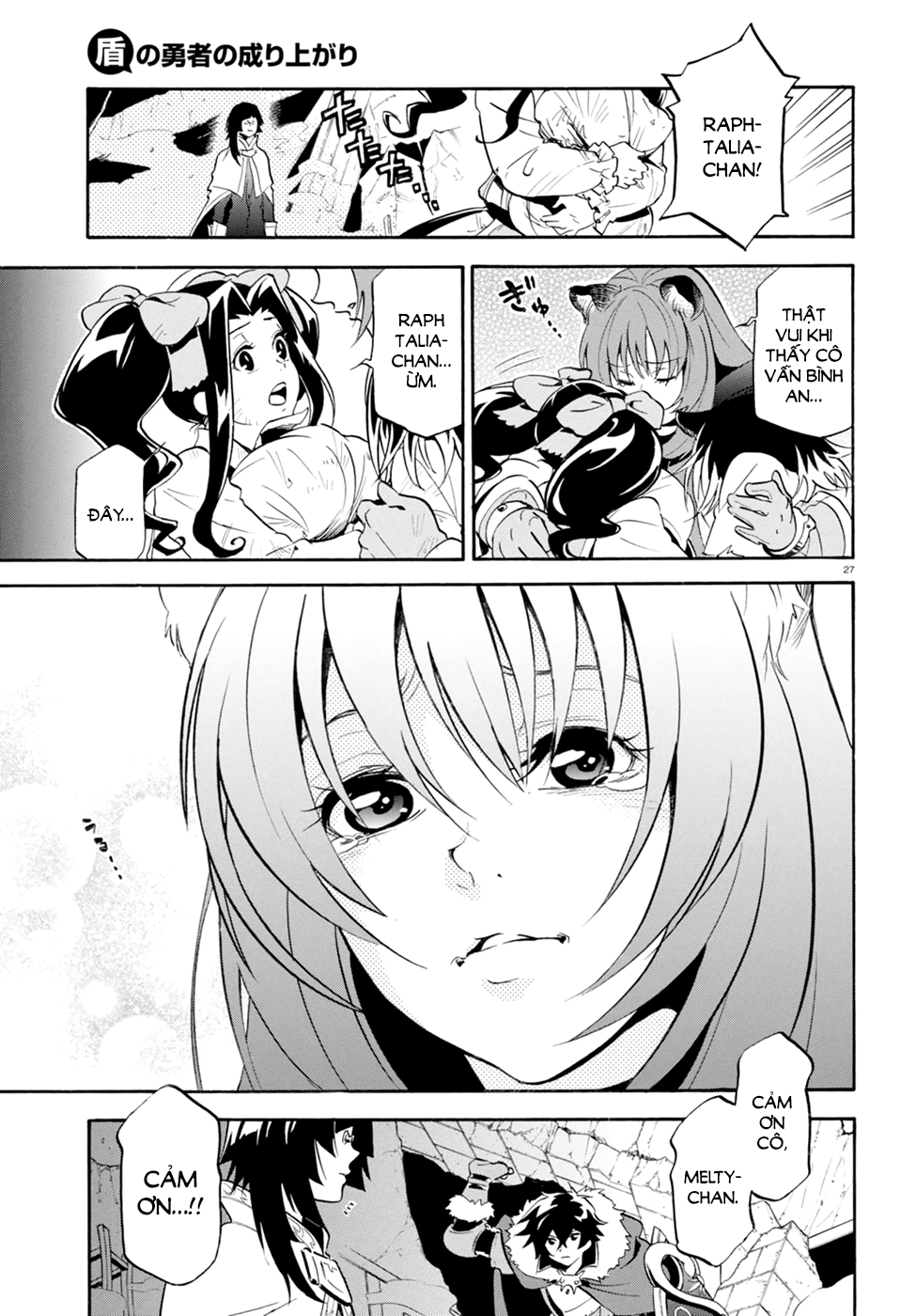 Sự Trỗi Dậy Của Anh Hùng Khiên Chapter 23 - 27