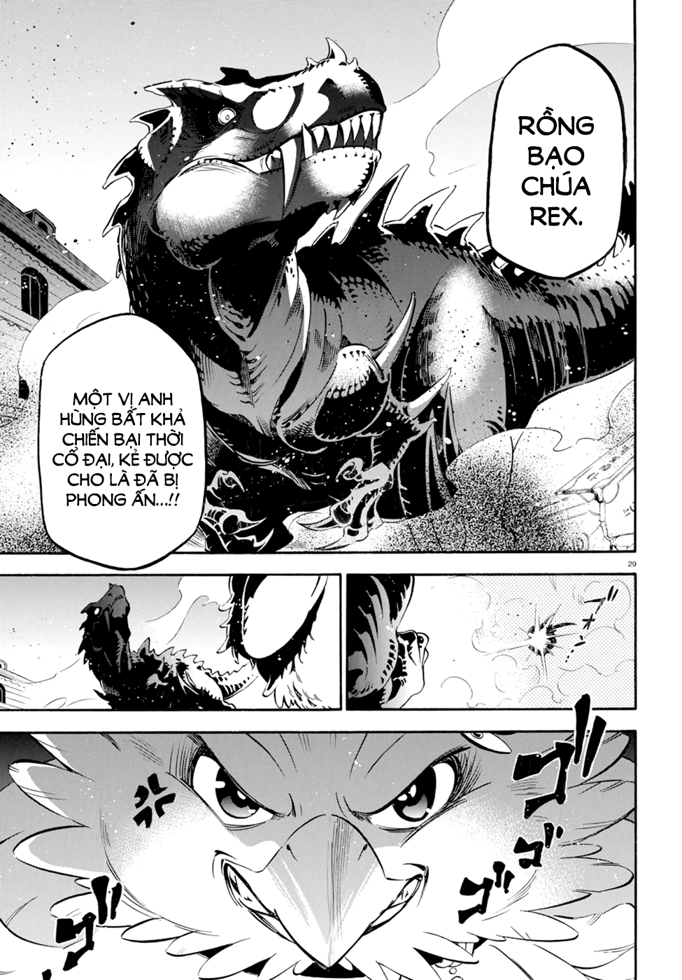 Sự Trỗi Dậy Của Anh Hùng Khiên Chapter 23 - 29