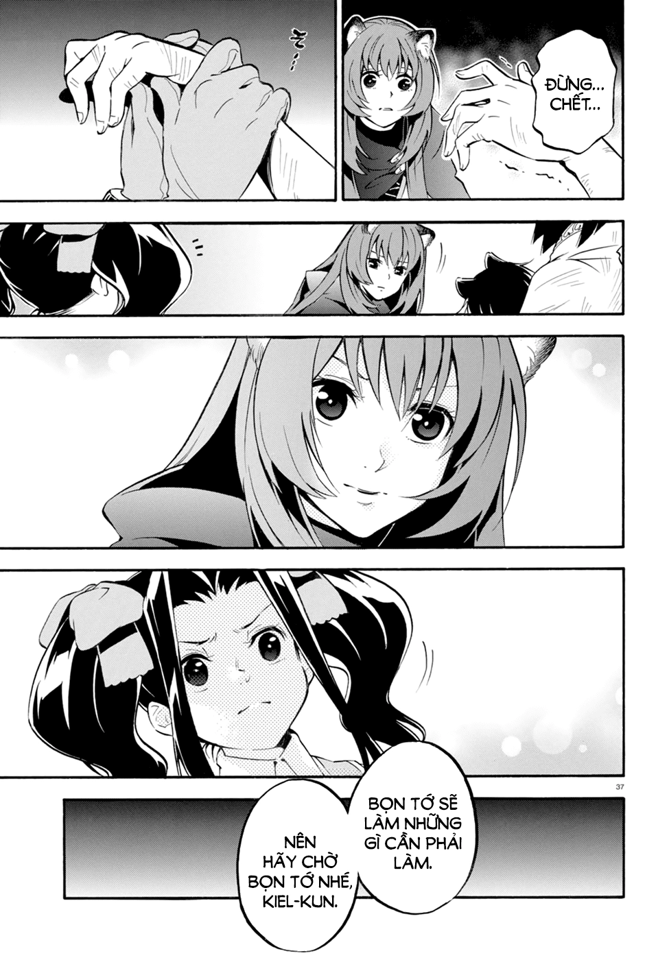 Sự Trỗi Dậy Của Anh Hùng Khiên Chapter 23 - 37