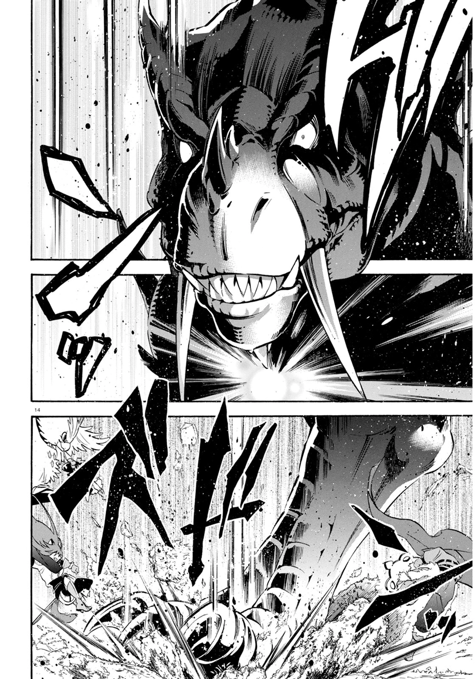 Sự Trỗi Dậy Của Anh Hùng Khiên Chapter 24 - 15