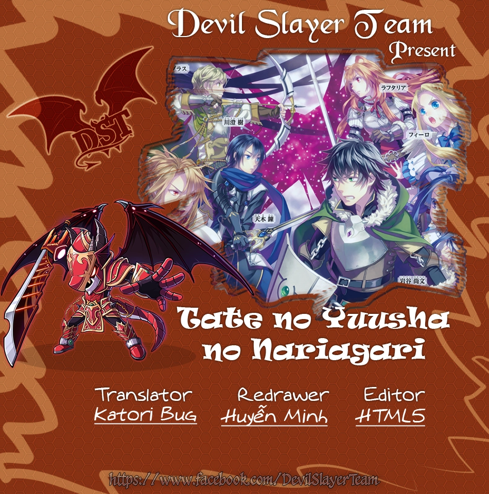 Sự Trỗi Dậy Của Anh Hùng Khiên Chapter 25 - 1