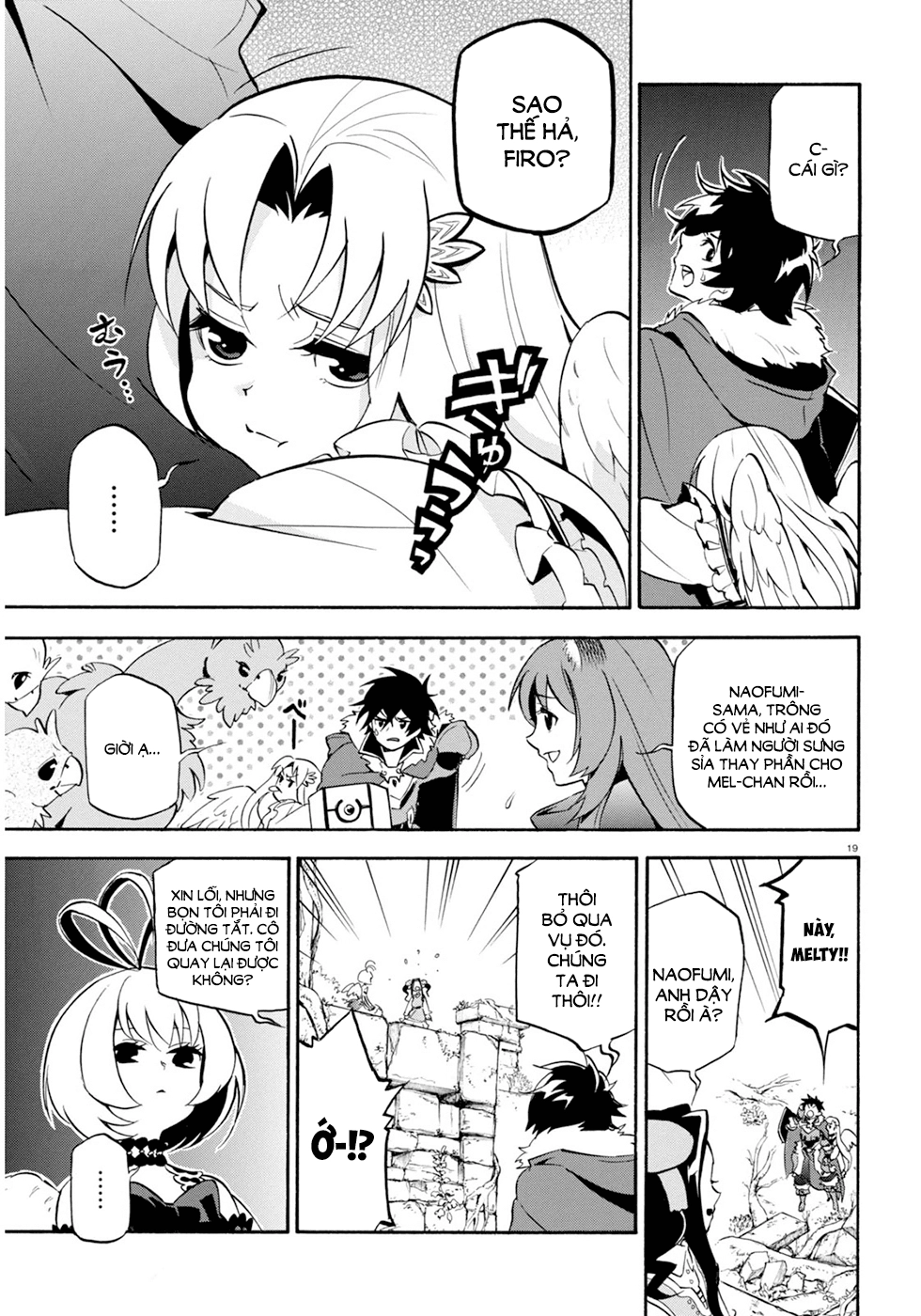 Sự Trỗi Dậy Của Anh Hùng Khiên Chapter 25 - 23