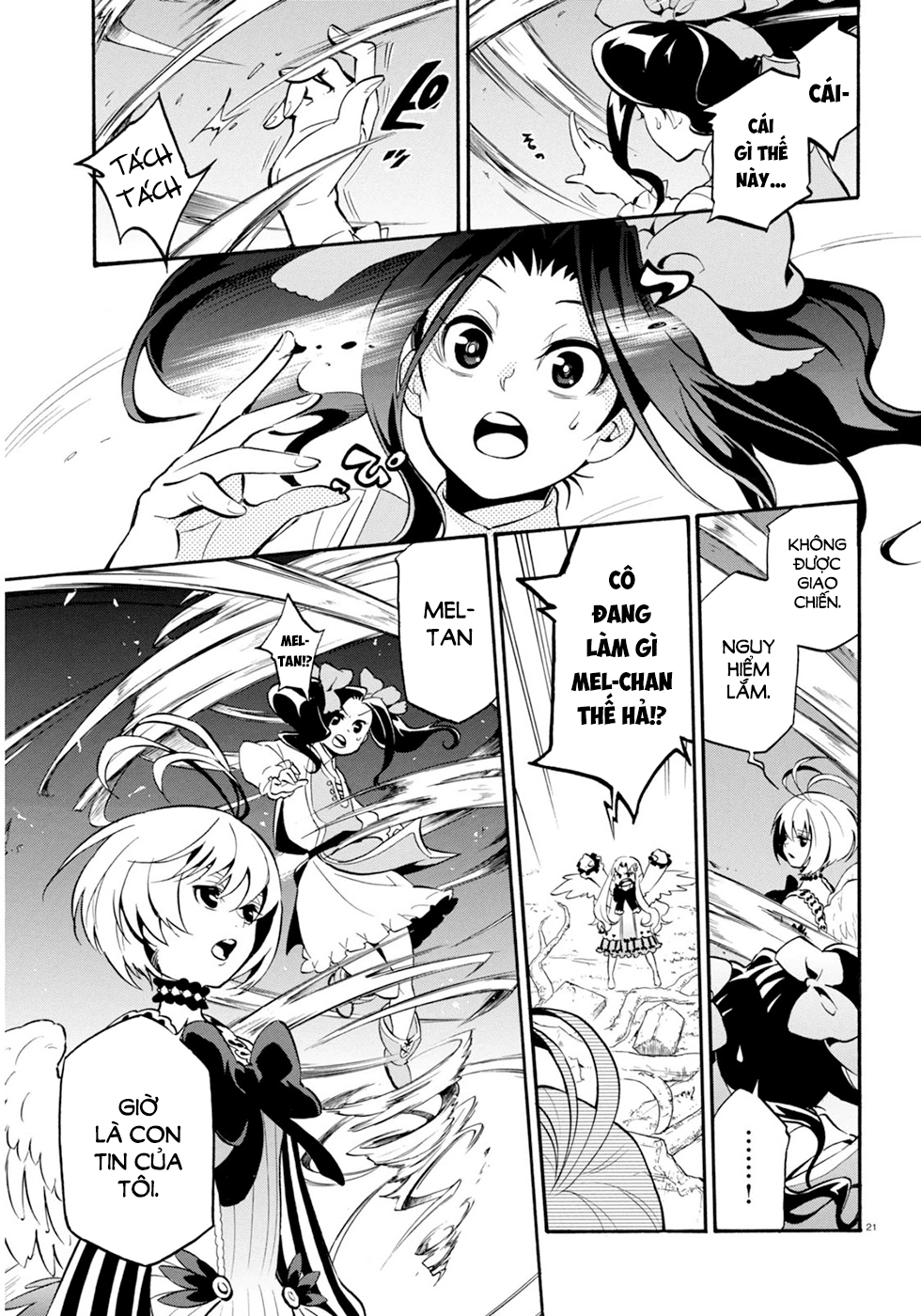 Sự Trỗi Dậy Của Anh Hùng Khiên Chapter 25 - 25