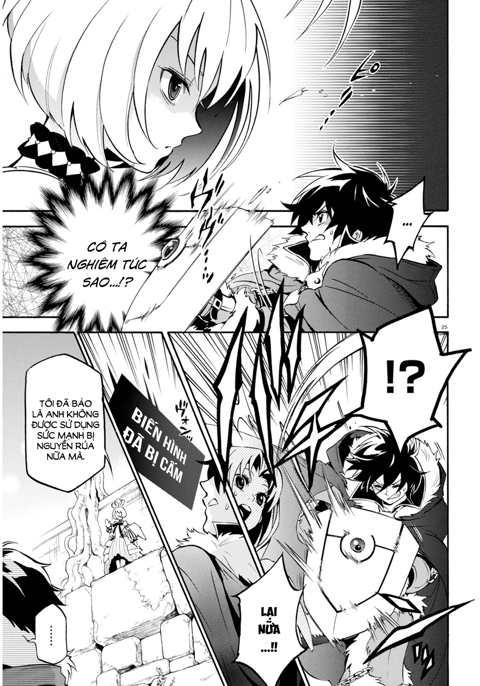 Sự Trỗi Dậy Của Anh Hùng Khiên Chapter 25 - 29