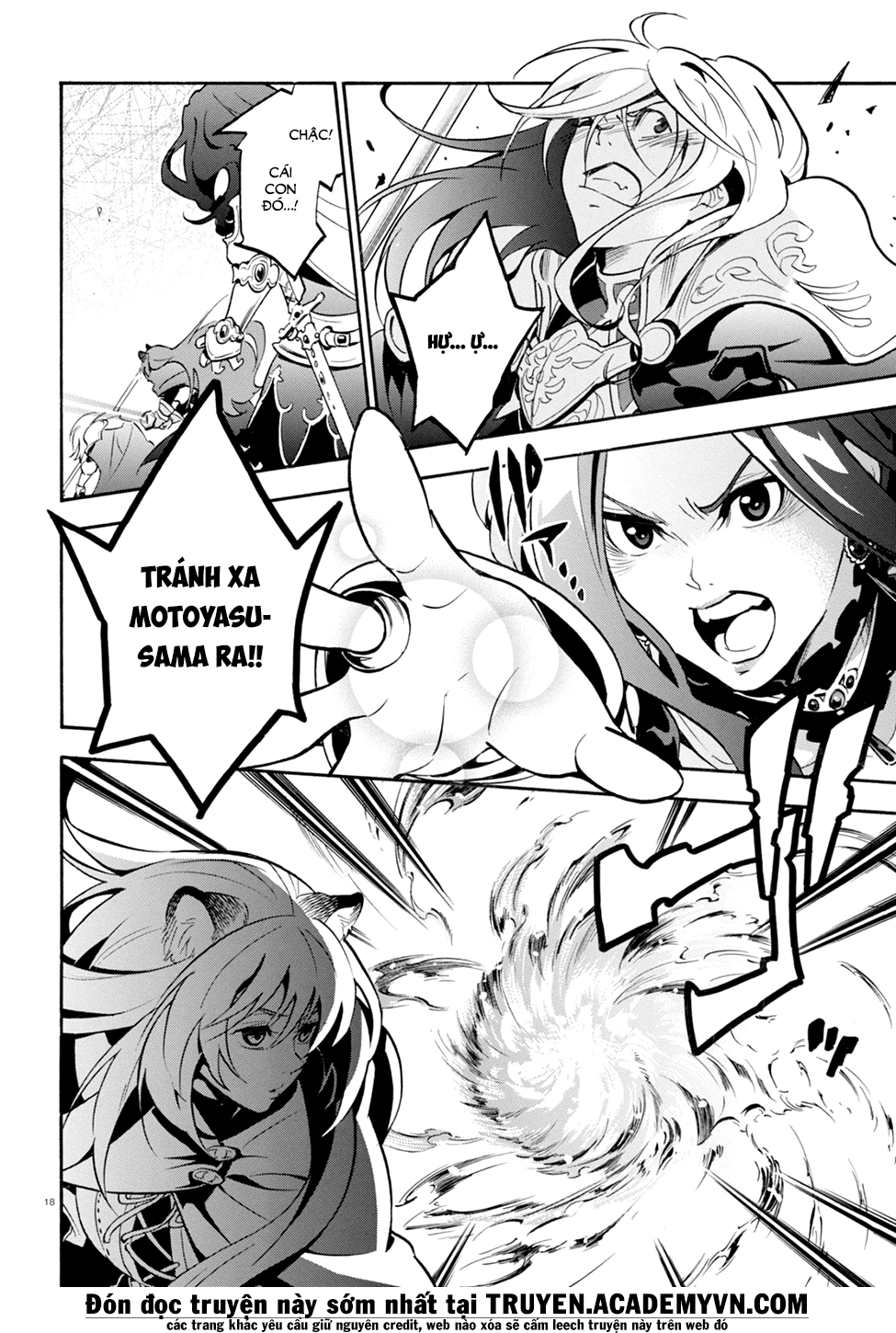 Sự Trỗi Dậy Của Anh Hùng Khiên Chapter 27 - 18