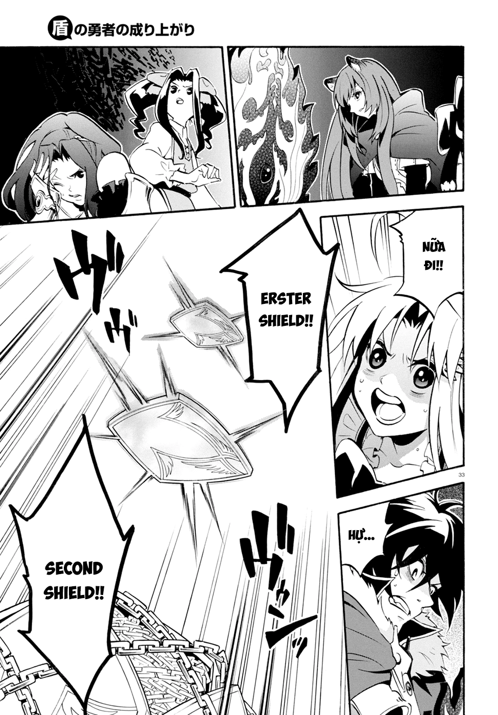 Sự Trỗi Dậy Của Anh Hùng Khiên Chapter 27 - 33