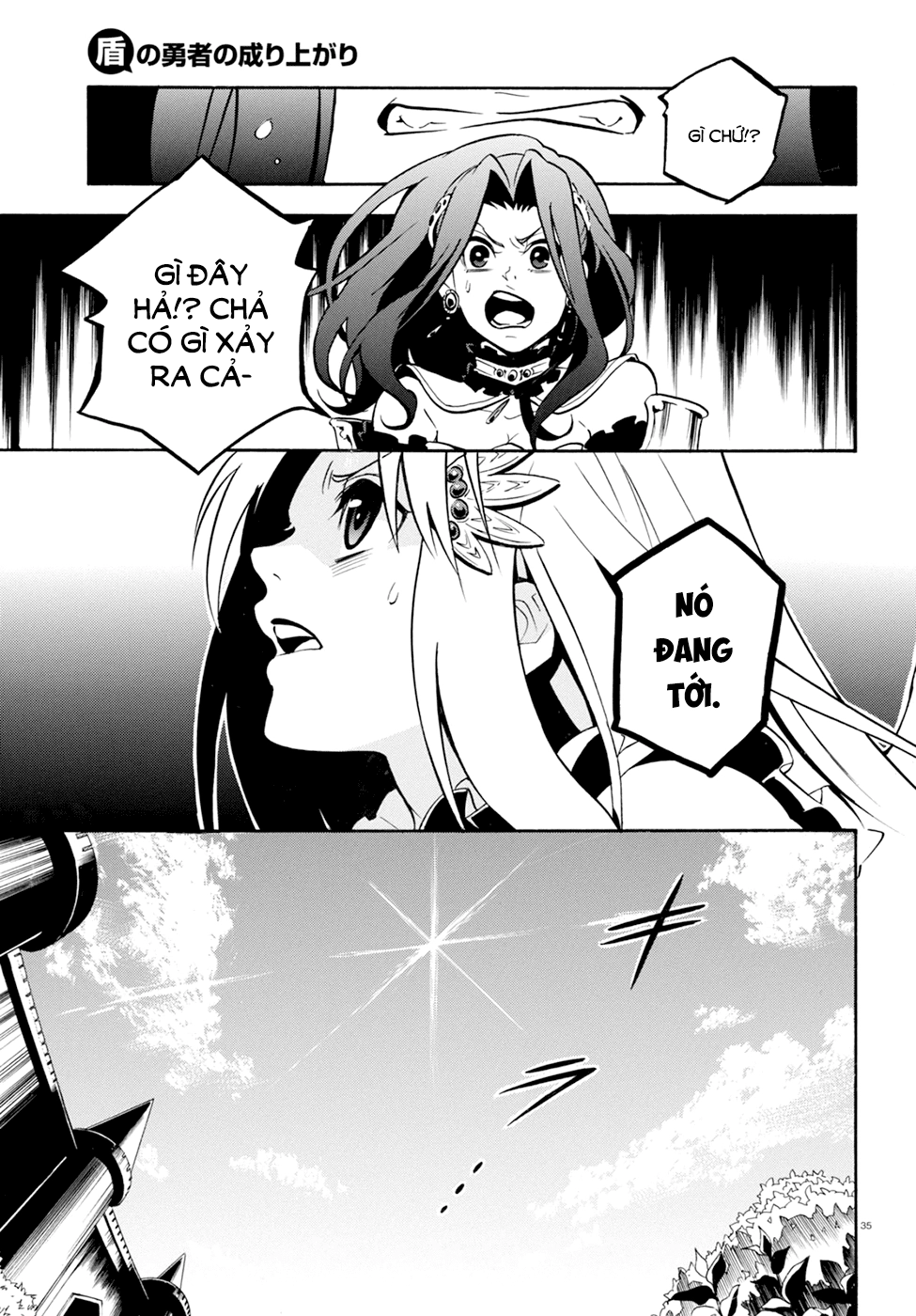 Sự Trỗi Dậy Của Anh Hùng Khiên Chapter 27 - 35