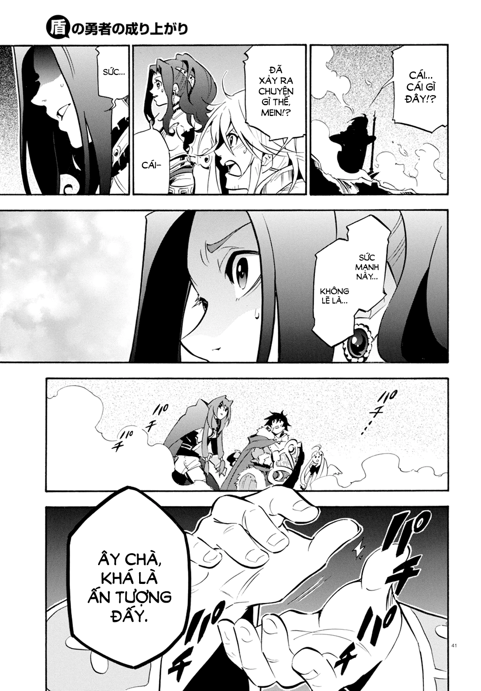 Sự Trỗi Dậy Của Anh Hùng Khiên Chapter 27 - 41