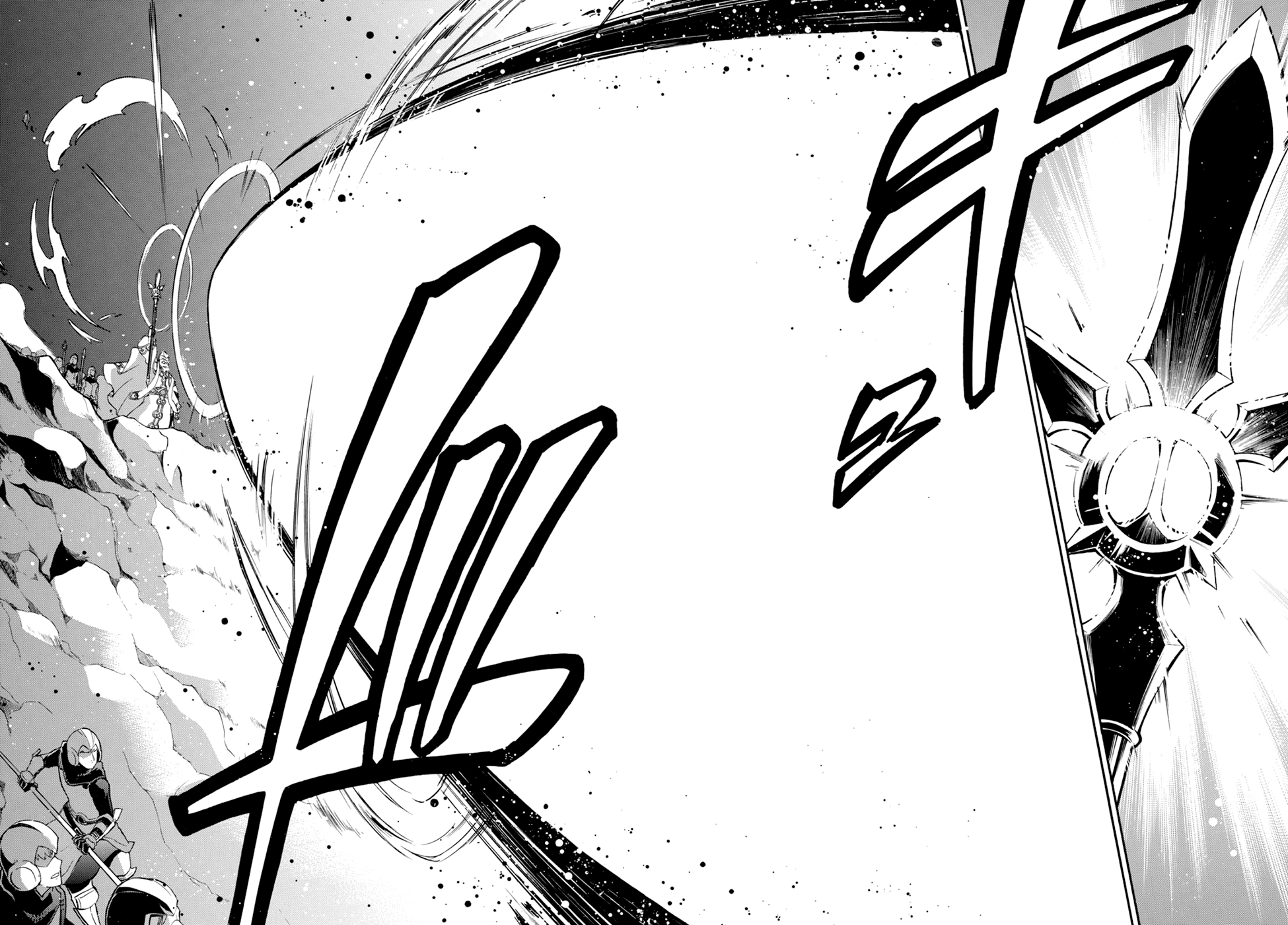 Sự Trỗi Dậy Của Anh Hùng Khiên Chapter 29 - 25