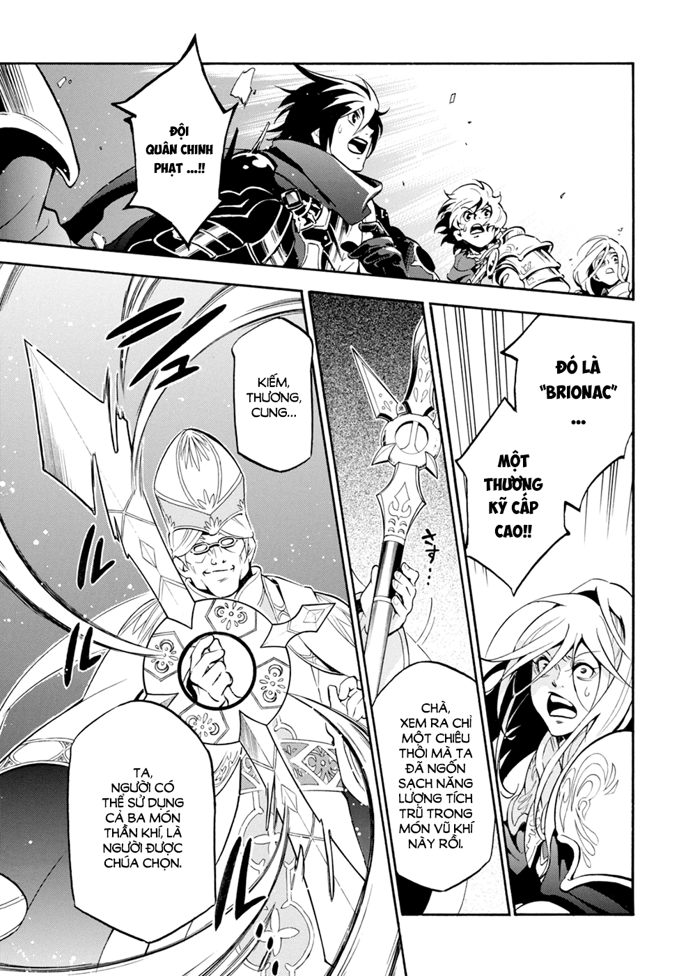 Sự Trỗi Dậy Của Anh Hùng Khiên Chapter 29 - 27