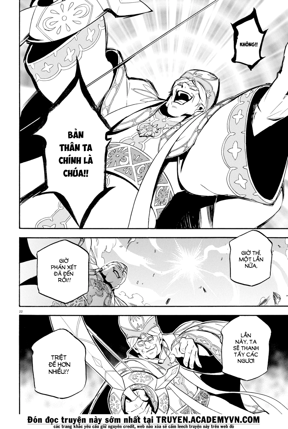 Sự Trỗi Dậy Của Anh Hùng Khiên Chapter 29 - 28