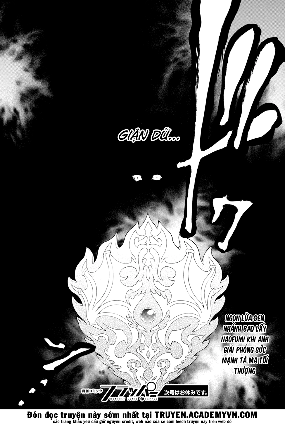 Sự Trỗi Dậy Của Anh Hùng Khiên Chapter 29 - 32