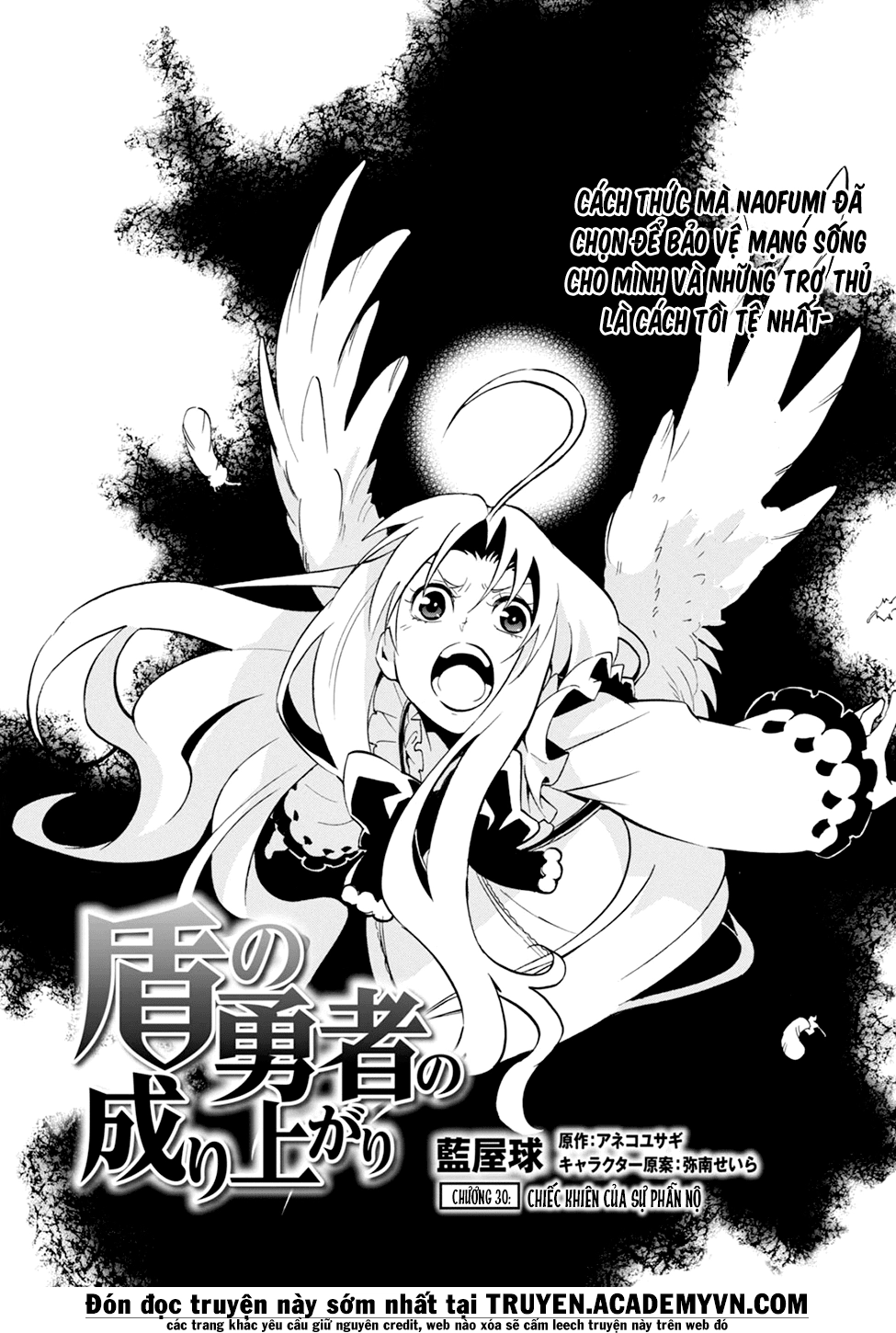 Sự Trỗi Dậy Của Anh Hùng Khiên Chapter 30 - 5