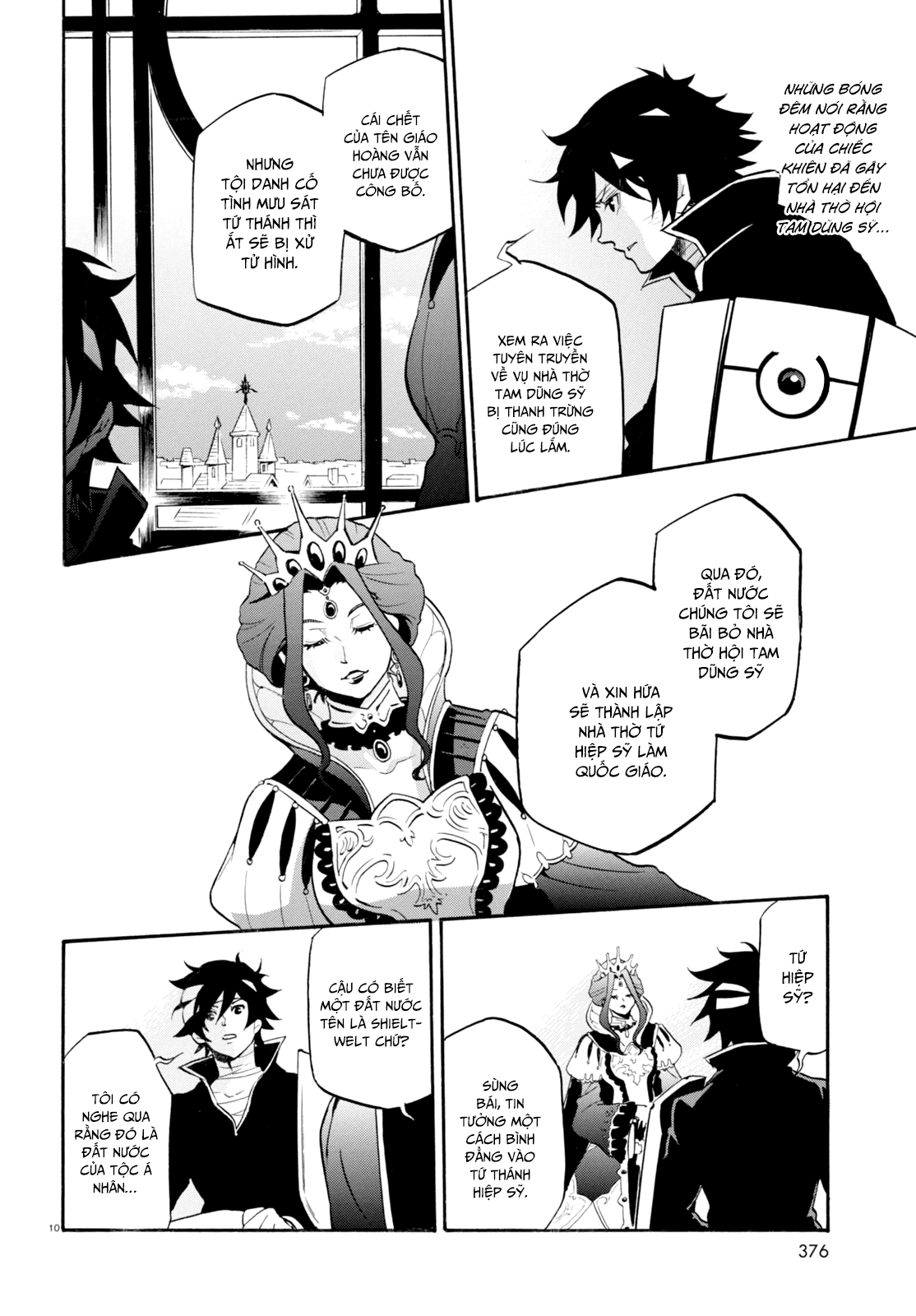 Sự Trỗi Dậy Của Anh Hùng Khiên Chapter 31 - 13