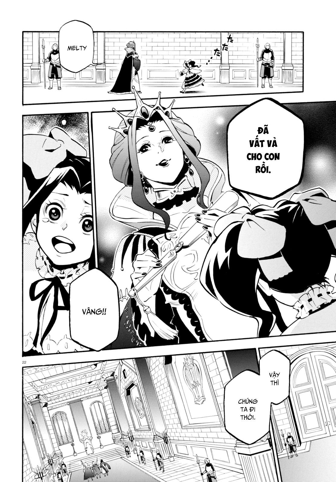 Sự Trỗi Dậy Của Anh Hùng Khiên Chapter 31 - 25