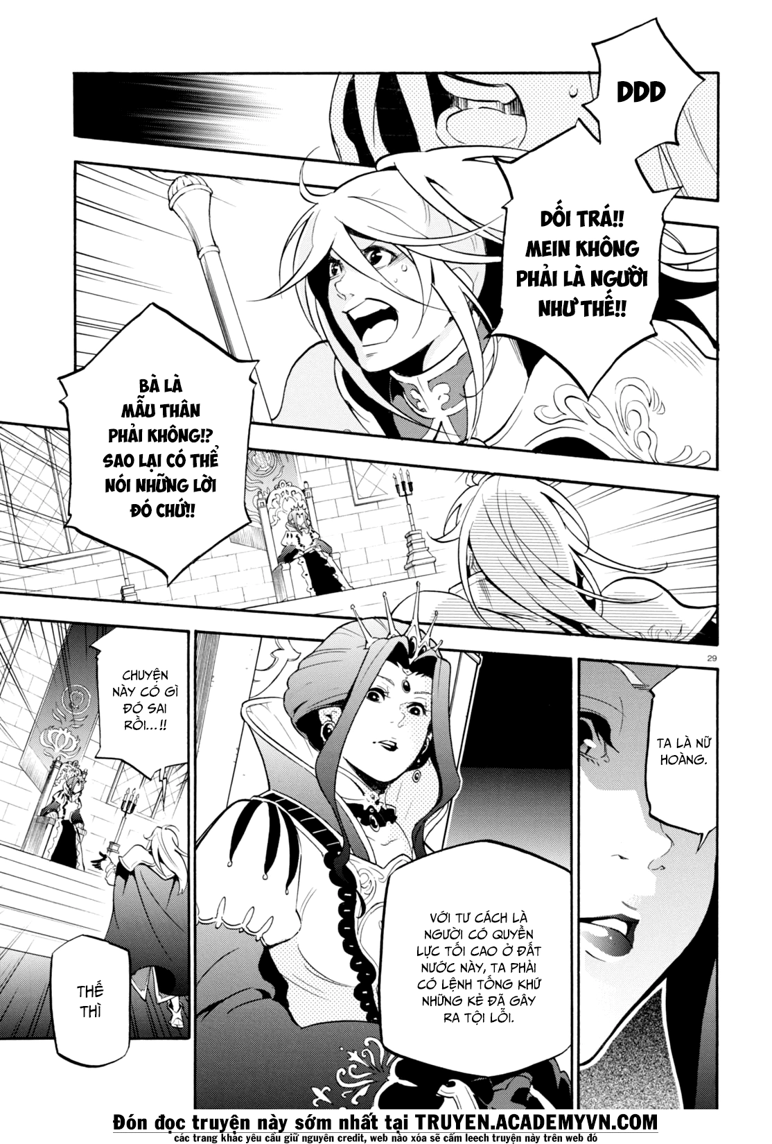 Sự Trỗi Dậy Của Anh Hùng Khiên Chapter 31 - 32