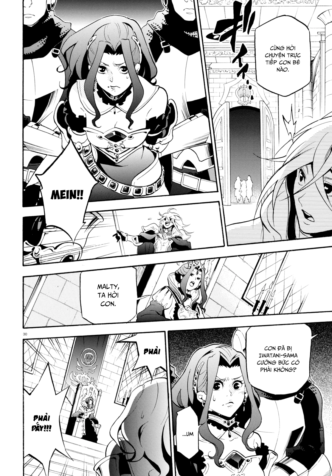 Sự Trỗi Dậy Của Anh Hùng Khiên Chapter 31 - 33