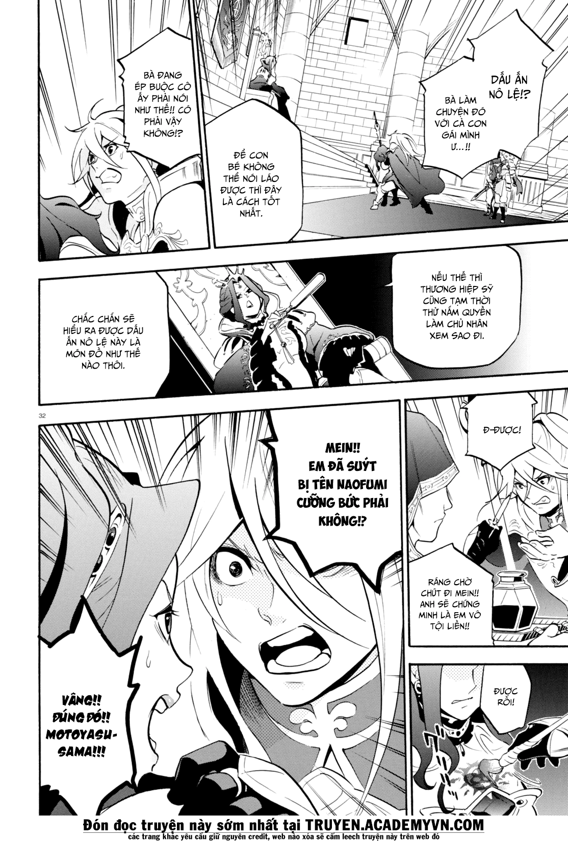 Sự Trỗi Dậy Của Anh Hùng Khiên Chapter 31 - 35