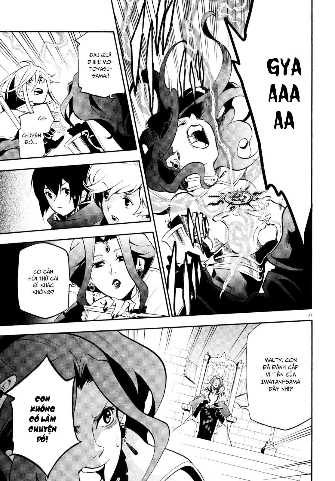 Sự Trỗi Dậy Của Anh Hùng Khiên Chapter 31 - 36