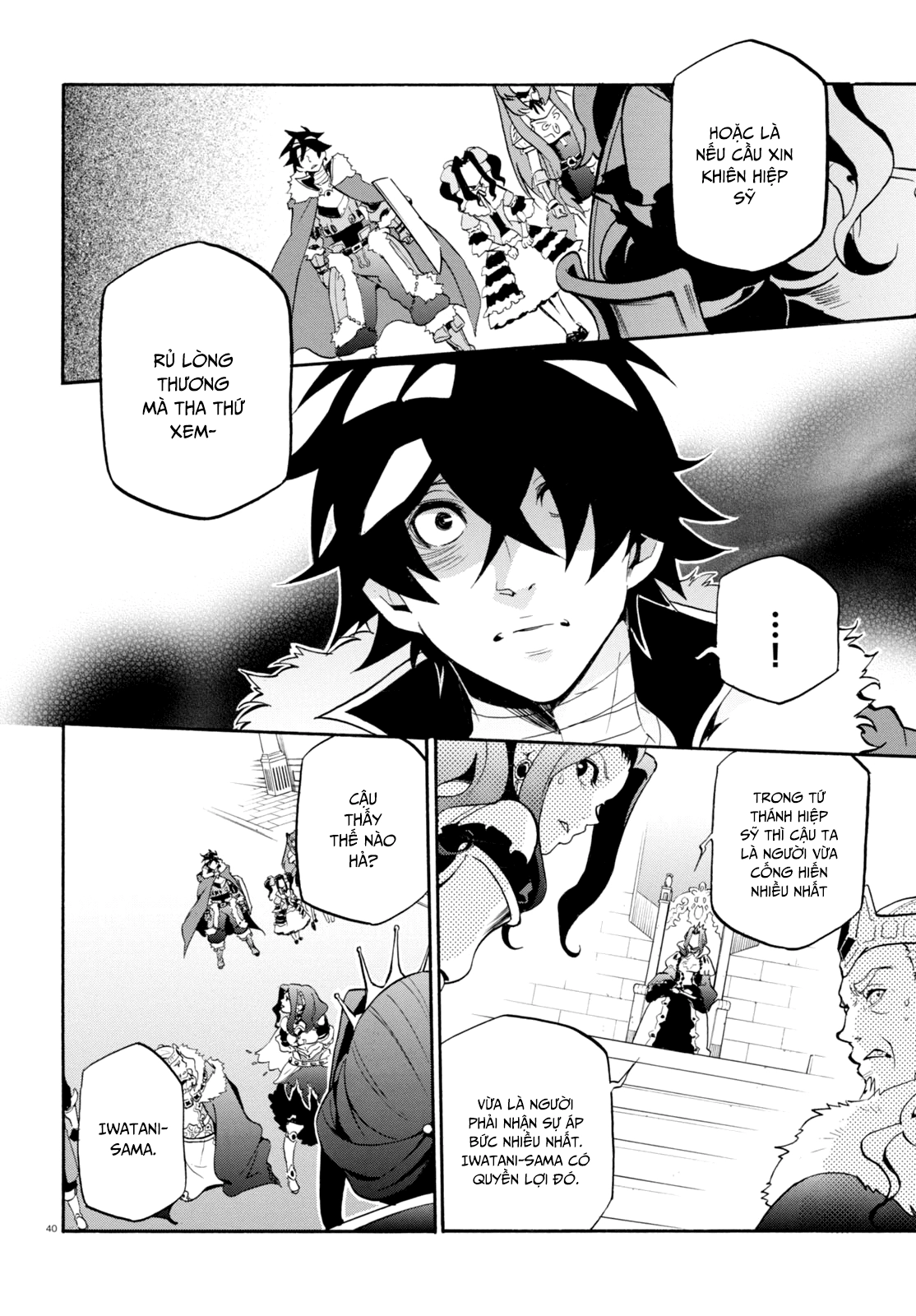 Sự Trỗi Dậy Của Anh Hùng Khiên Chapter 31 - 43