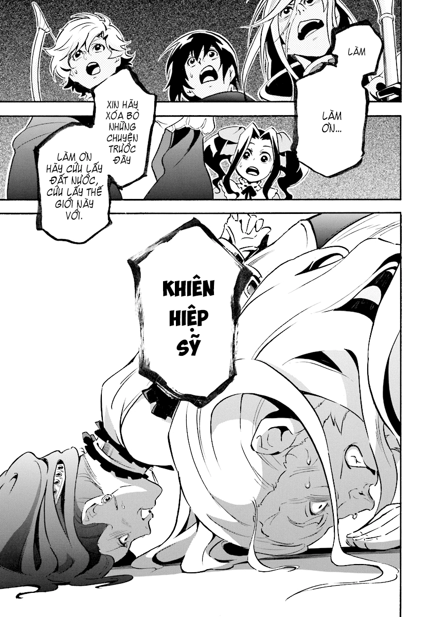 Sự Trỗi Dậy Của Anh Hùng Khiên Chapter 32 - 32