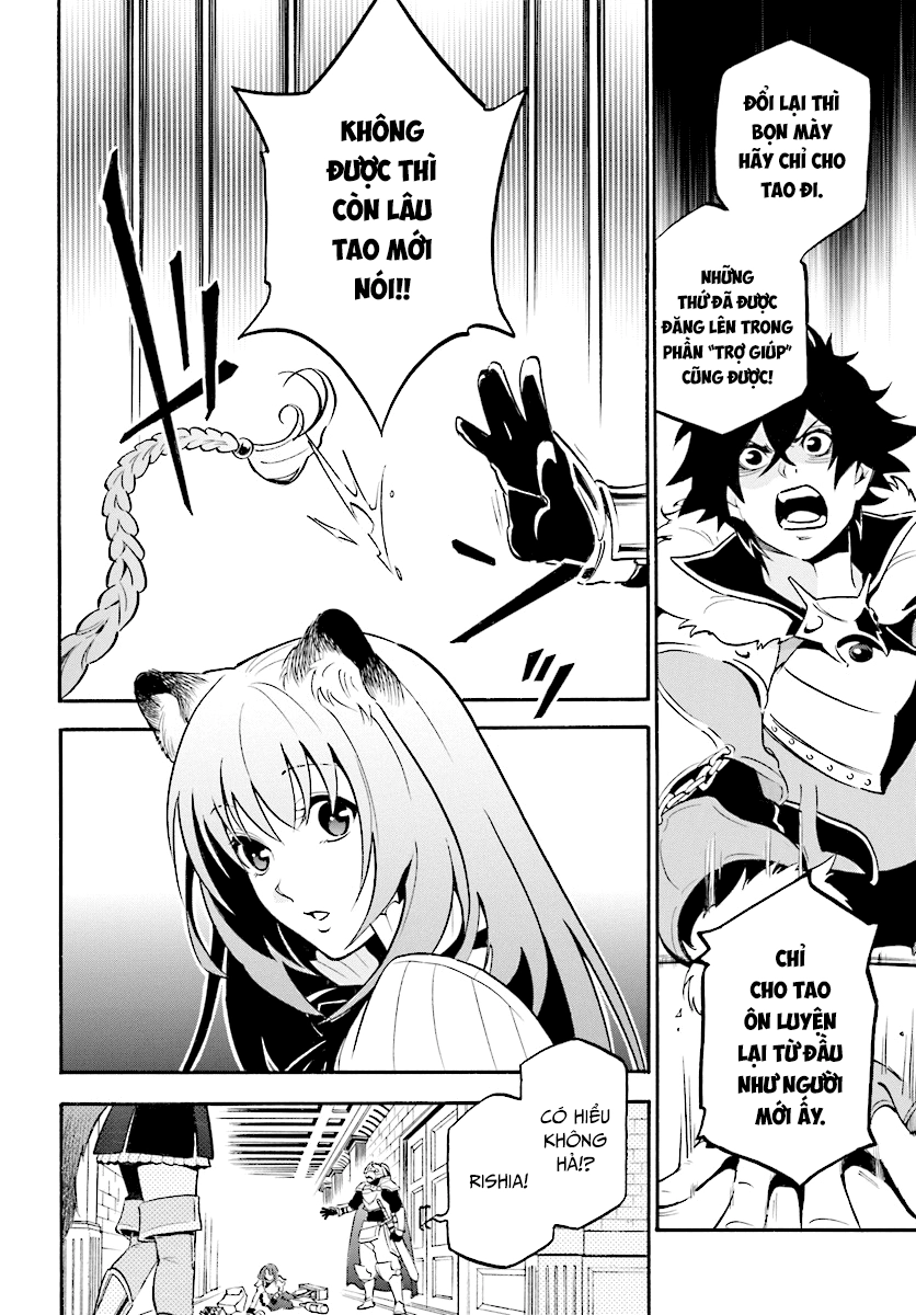 Sự Trỗi Dậy Của Anh Hùng Khiên Chapter 33 - 18