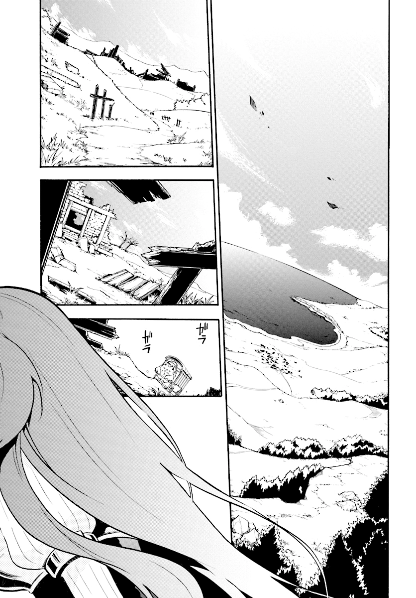 Sự Trỗi Dậy Của Anh Hùng Khiên Chapter 34 - 40