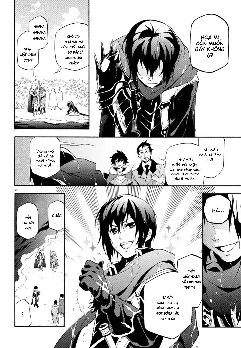 Sự Trỗi Dậy Của Anh Hùng Khiên Chapter 38 - 25