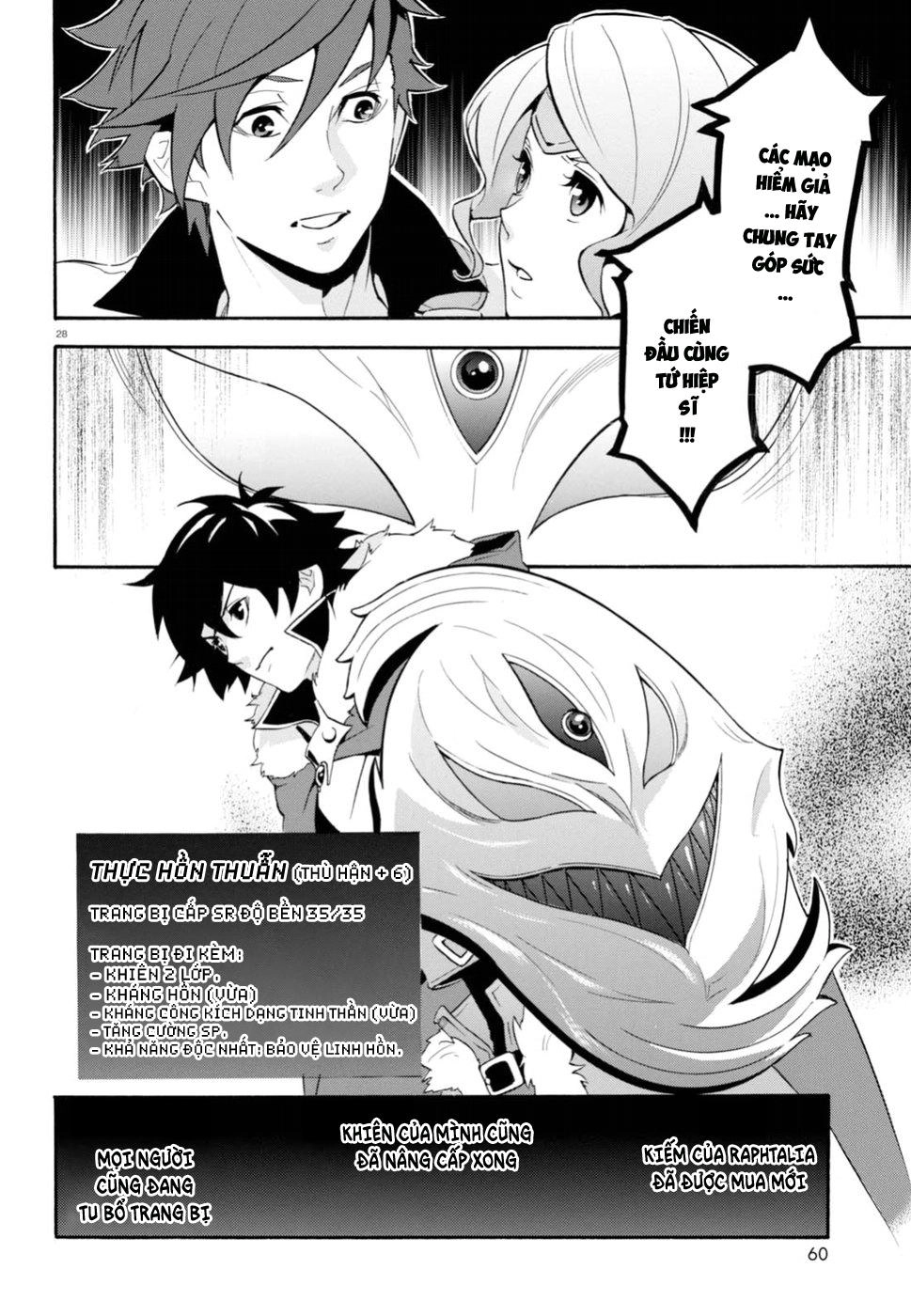 Sự Trỗi Dậy Của Anh Hùng Khiên Chapter 38 - 31