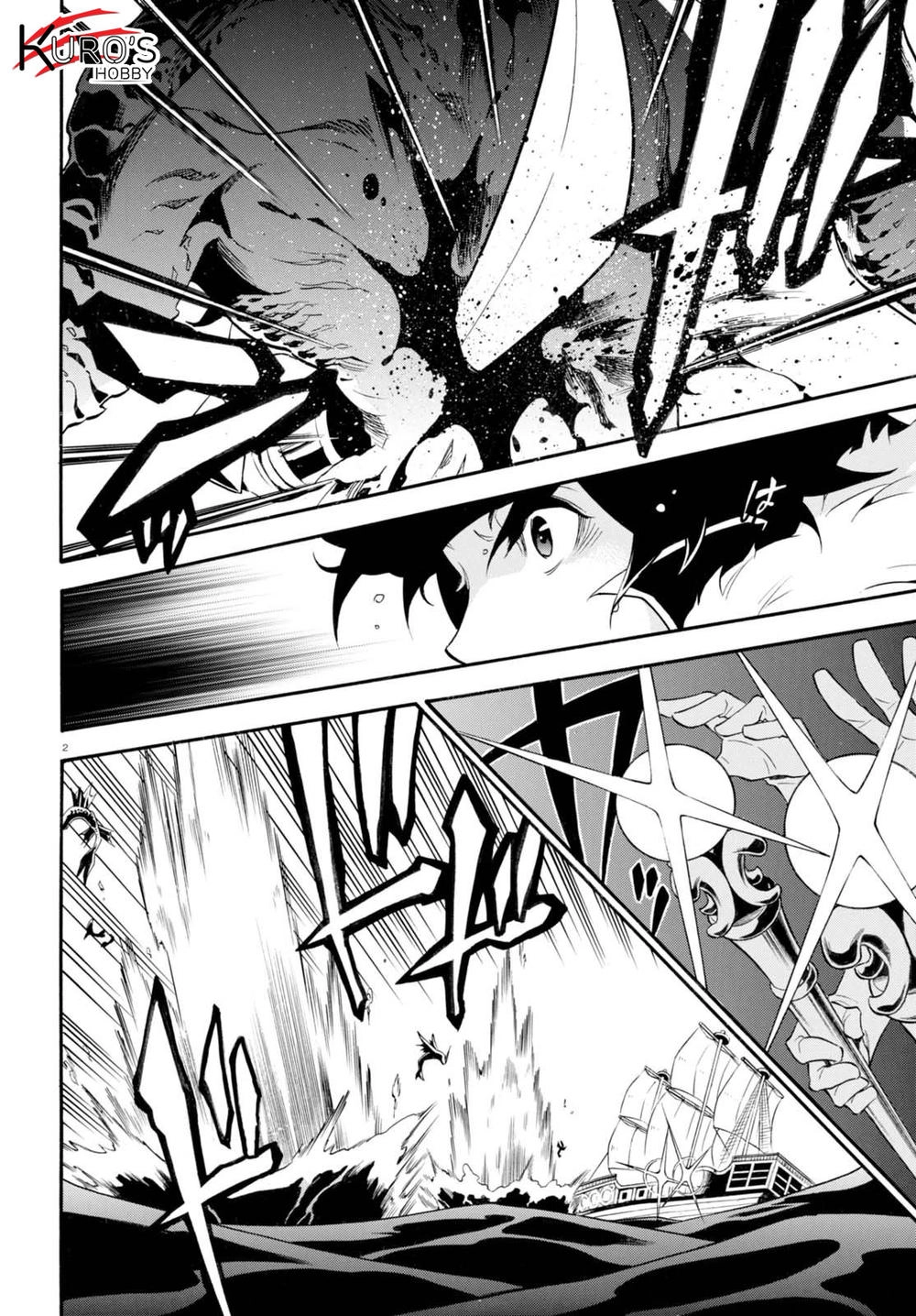 Sự Trỗi Dậy Của Anh Hùng Khiên Chapter 39 - 5