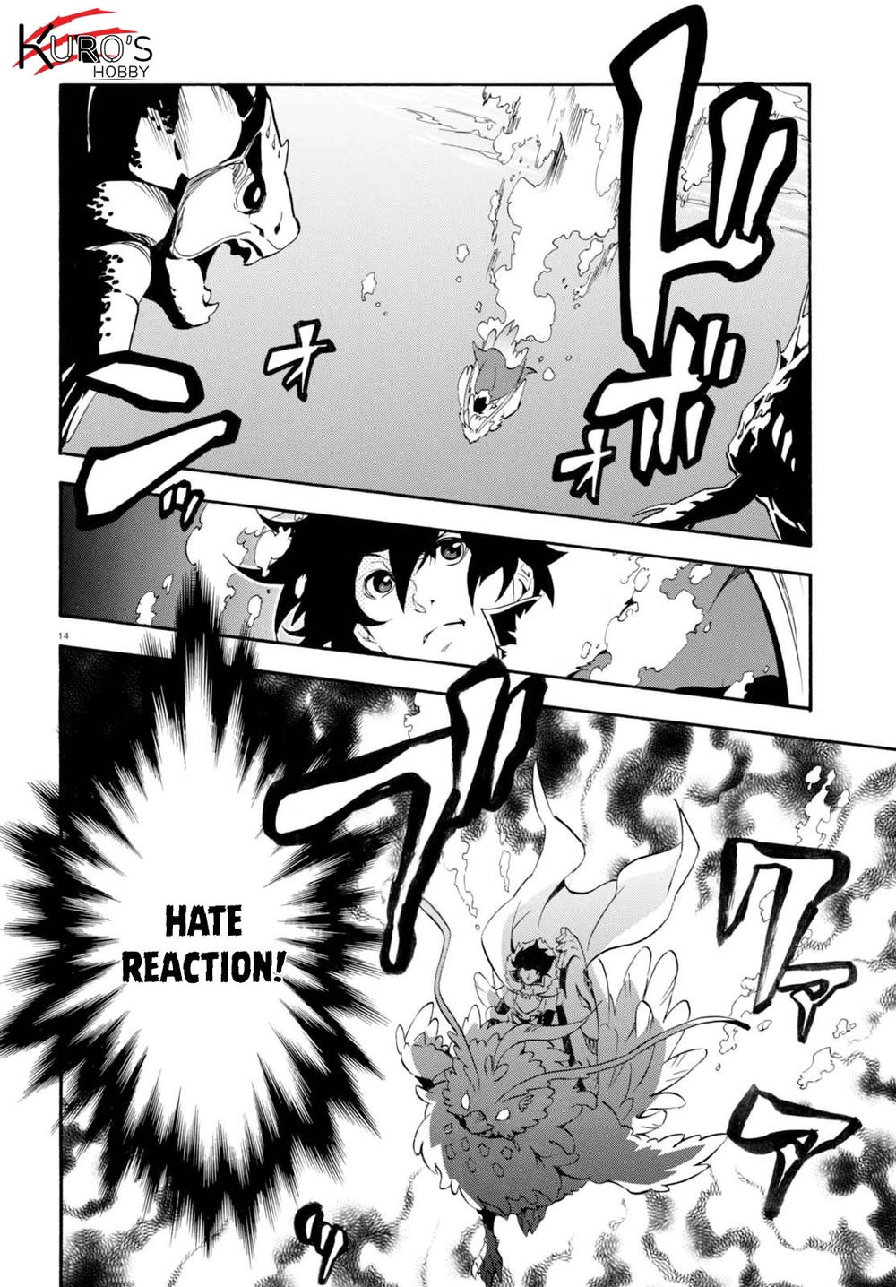 Sự Trỗi Dậy Của Anh Hùng Khiên Chapter 39 - 16