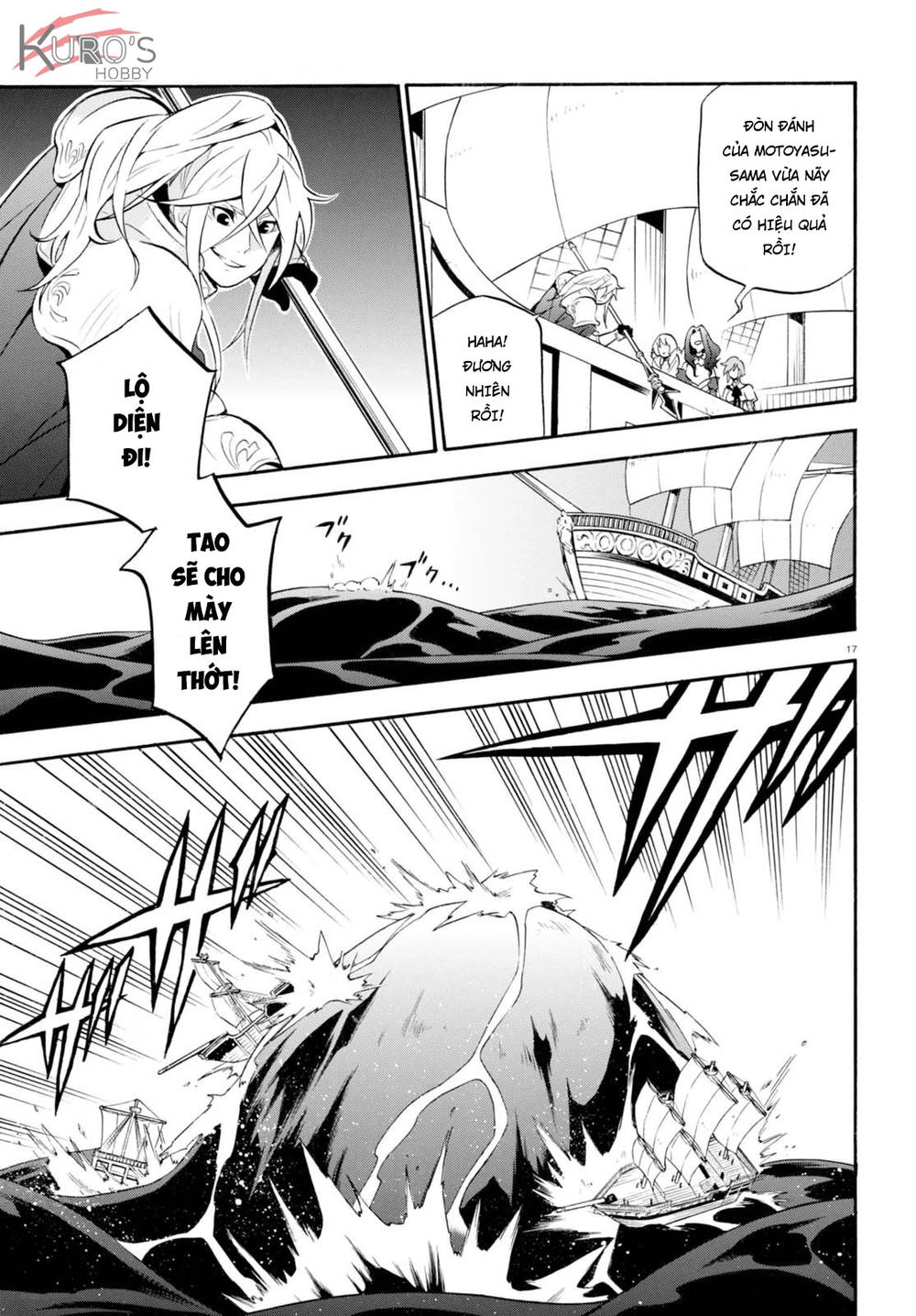 Sự Trỗi Dậy Của Anh Hùng Khiên Chapter 39 - 19