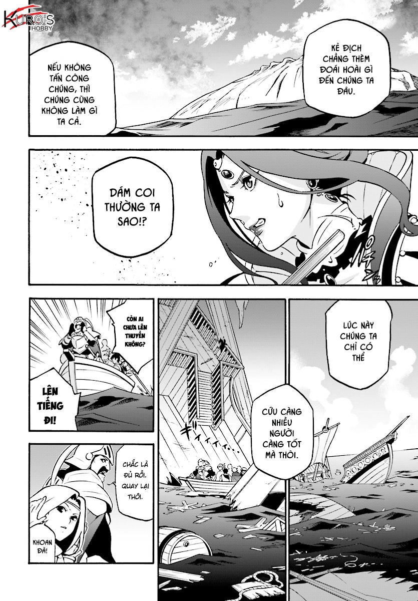 Sự Trỗi Dậy Của Anh Hùng Khiên Chapter 41 - 12