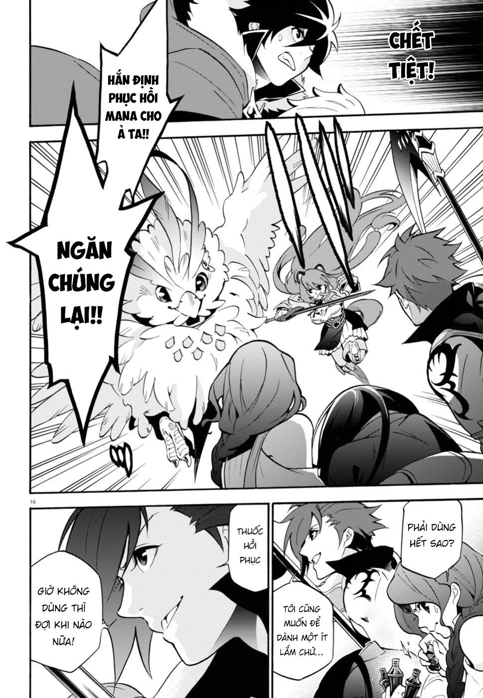 Sự Trỗi Dậy Của Anh Hùng Khiên Chapter 42 - 23