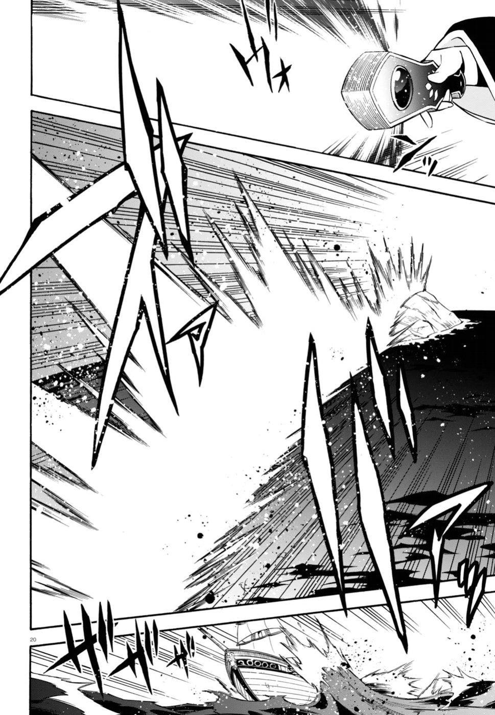 Sự Trỗi Dậy Của Anh Hùng Khiên Chapter 42 - 27