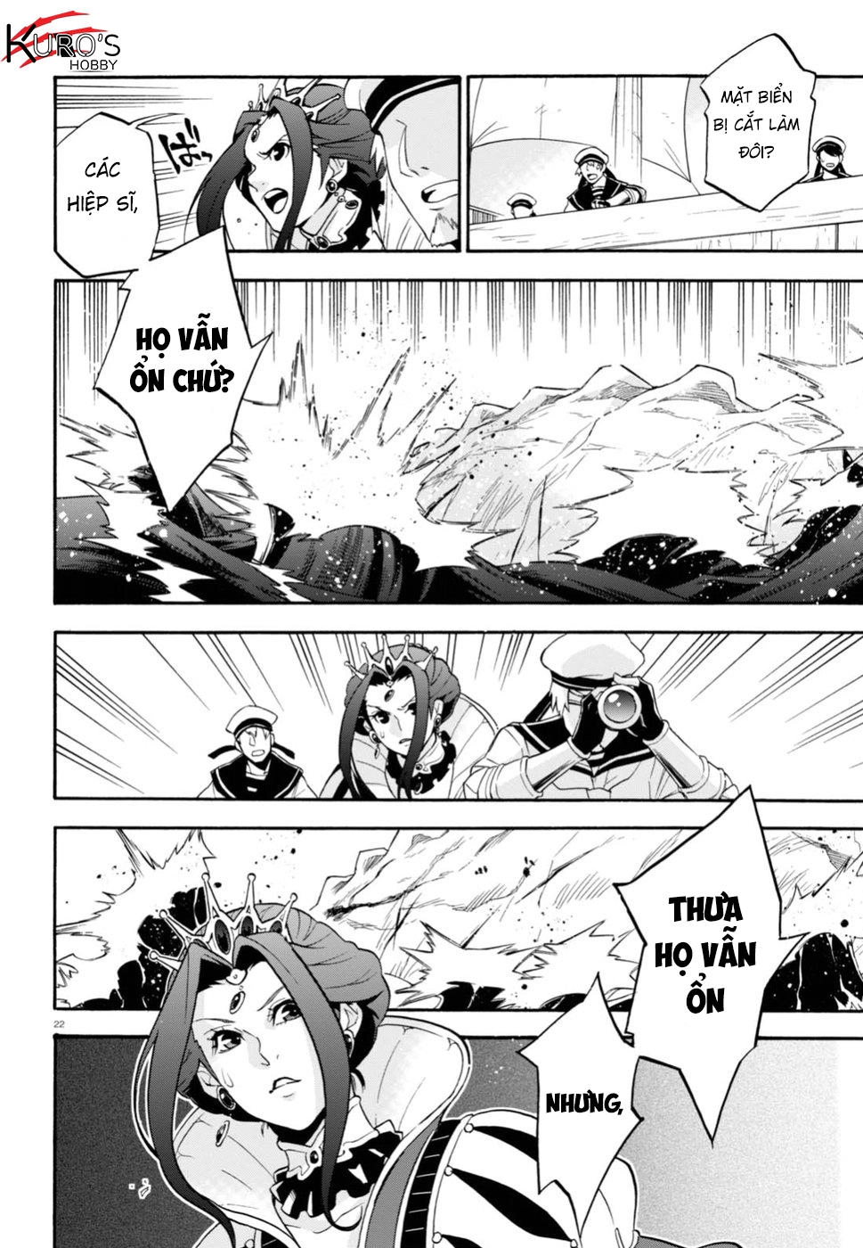 Sự Trỗi Dậy Của Anh Hùng Khiên Chapter 42 - 29