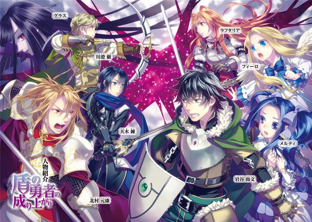 Sự Trỗi Dậy Của Anh Hùng Khiên Chapter 42 - 52