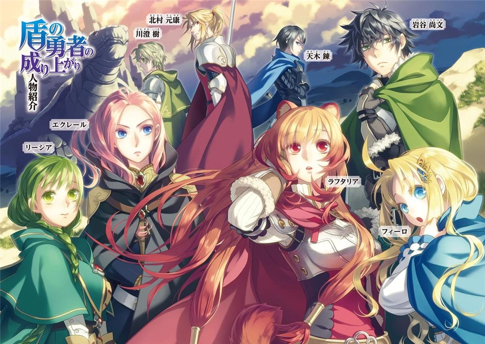 Sự Trỗi Dậy Của Anh Hùng Khiên Chapter 44 - 50