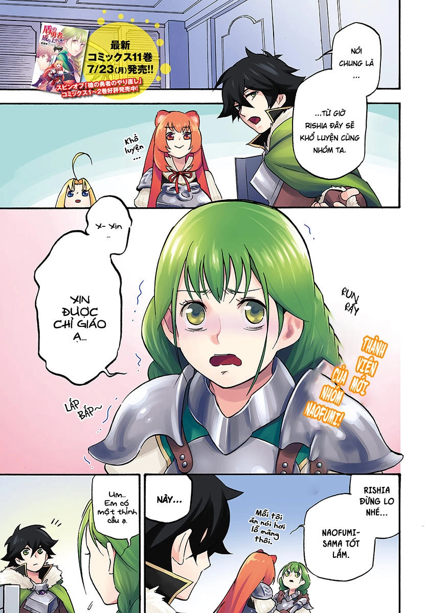 Sự Trỗi Dậy Của Anh Hùng Khiên Chapter 45 - 4