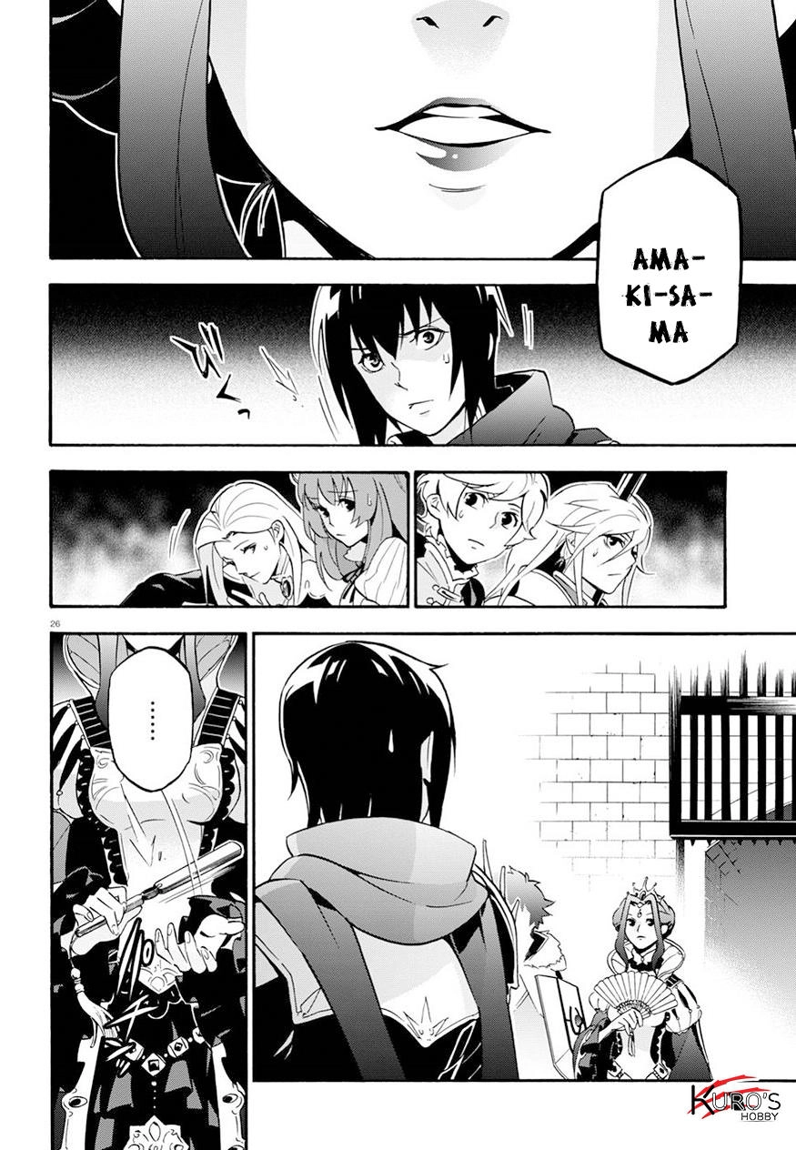 Sự Trỗi Dậy Của Anh Hùng Khiên Chapter 47 - 29