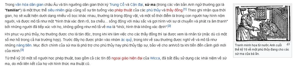 Sự Trỗi Dậy Của Anh Hùng Khiên Chapter 48 - 42