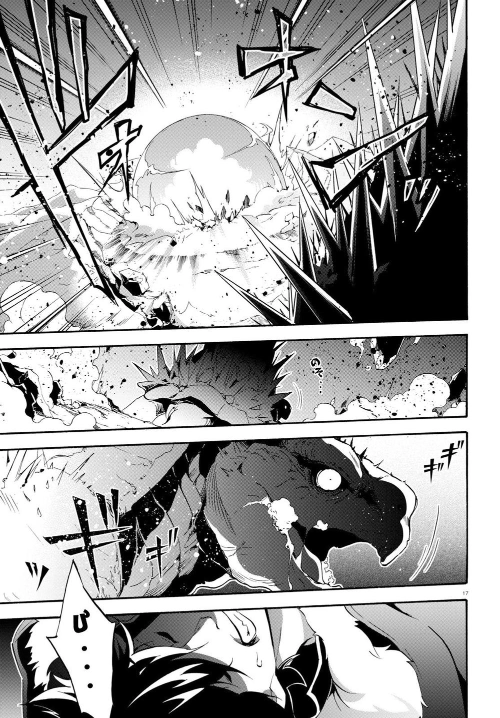 Sự Trỗi Dậy Của Anh Hùng Khiên Chapter 54 - 22