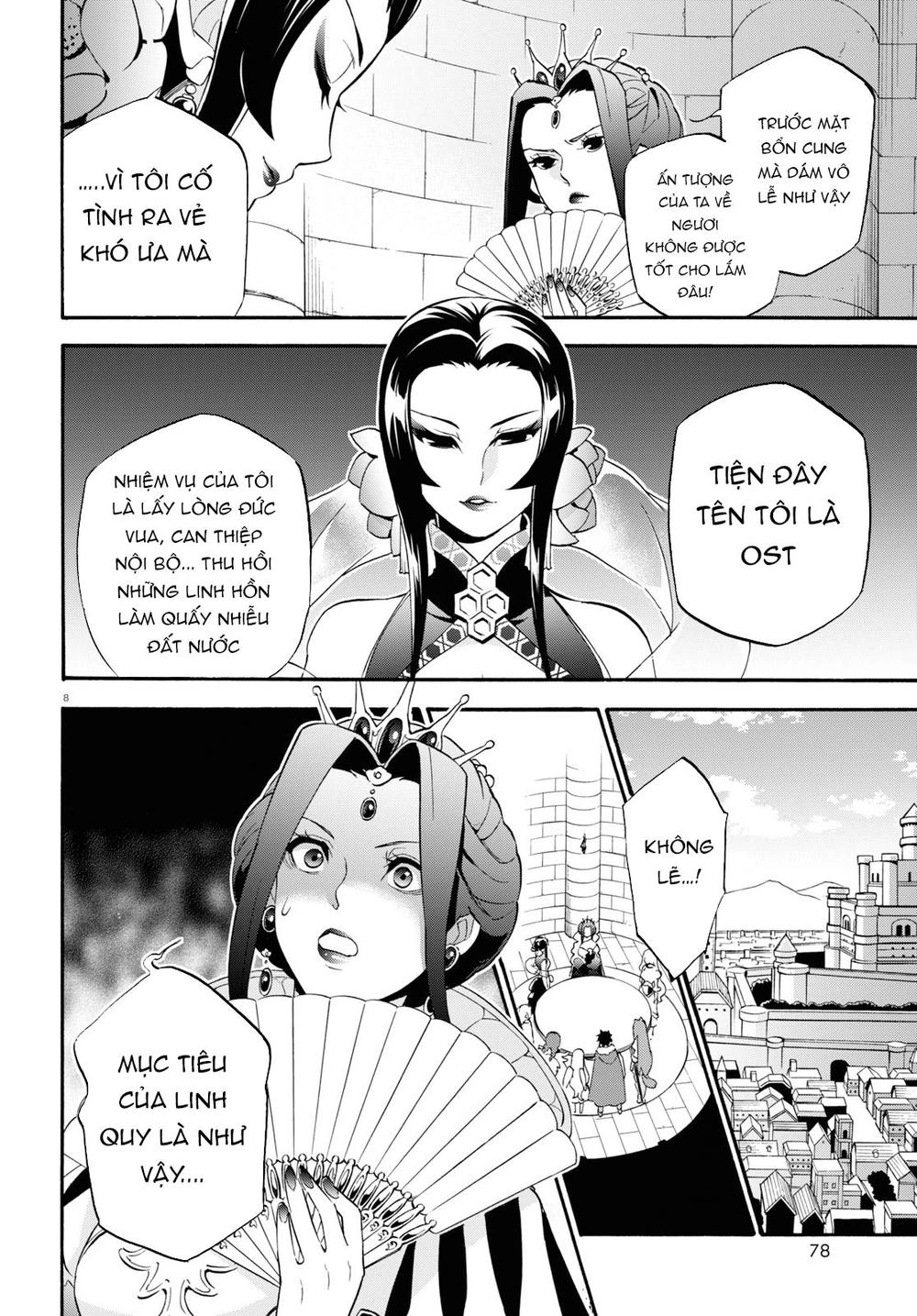 Sự Trỗi Dậy Của Anh Hùng Khiên Chapter 55 - 11