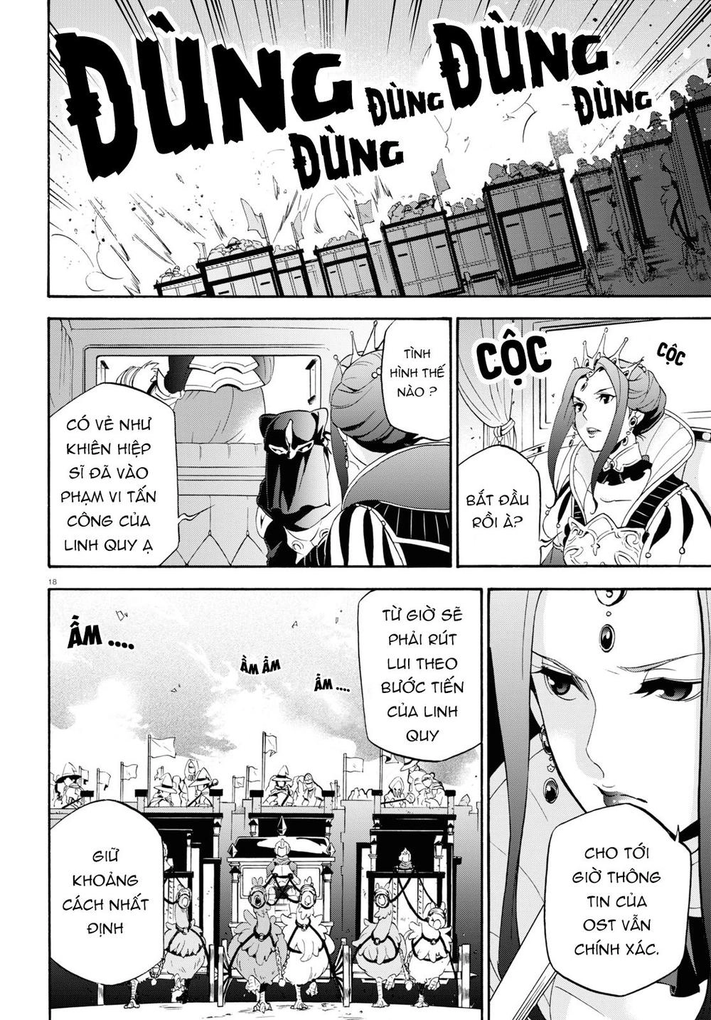 Sự Trỗi Dậy Của Anh Hùng Khiên Chapter 55 - 21