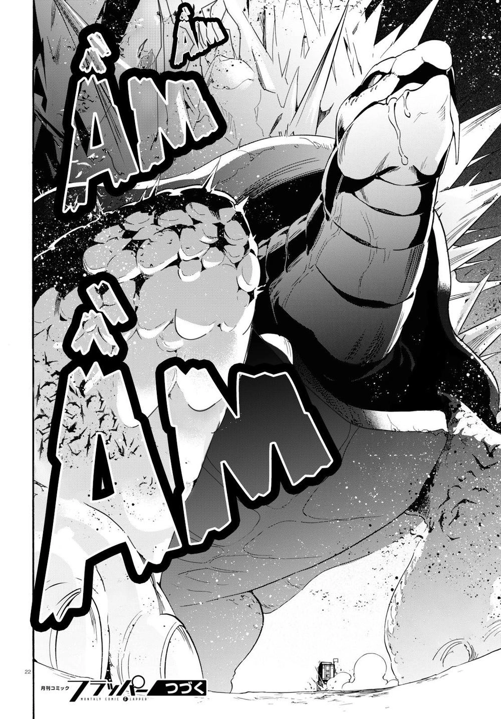 Sự Trỗi Dậy Của Anh Hùng Khiên Chapter 55 - 25